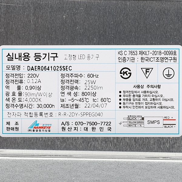 상품 상세 이미지